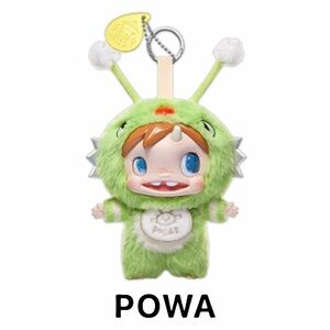 Pop Mart Polar Monster Baby Collection Series Plush Pendant Powa